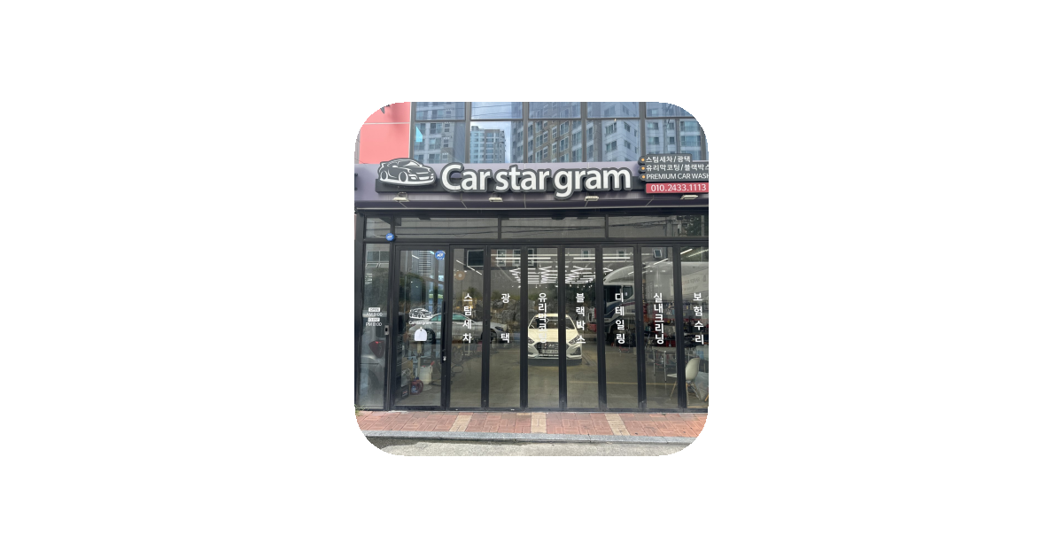 공유 카드