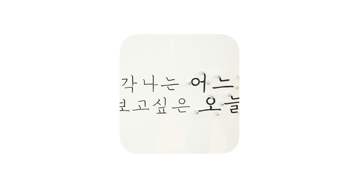 공유 카드