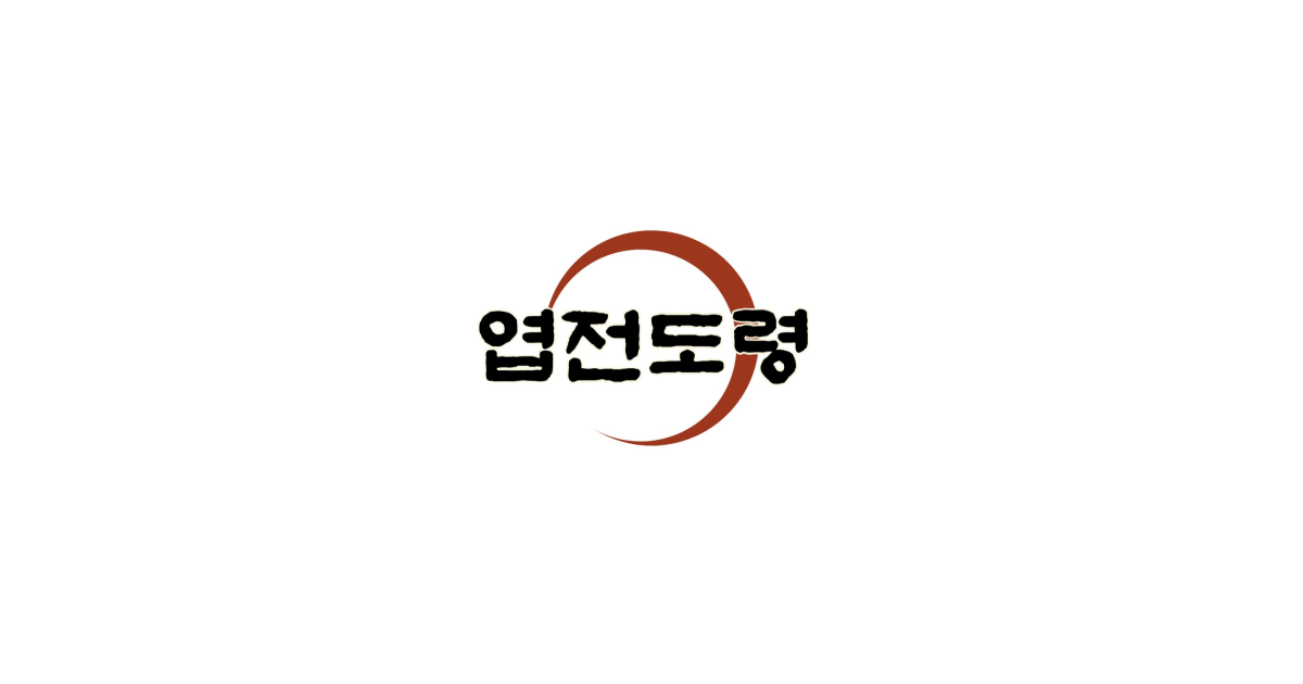 공유 카드