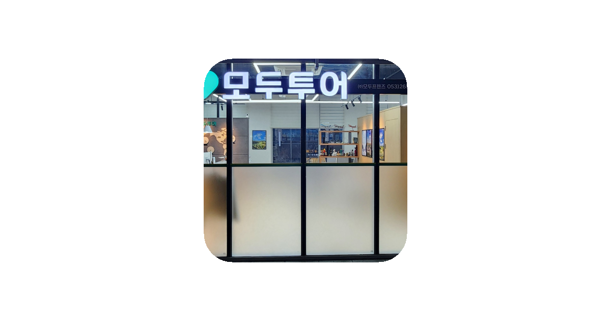 공유 카드