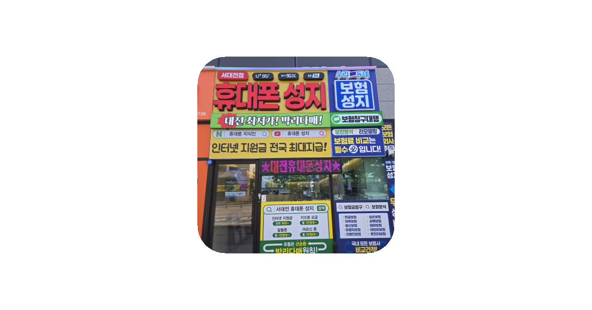 공유 카드