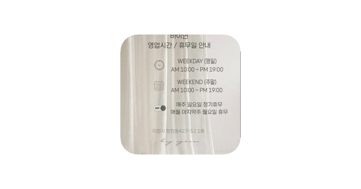 공유 카드