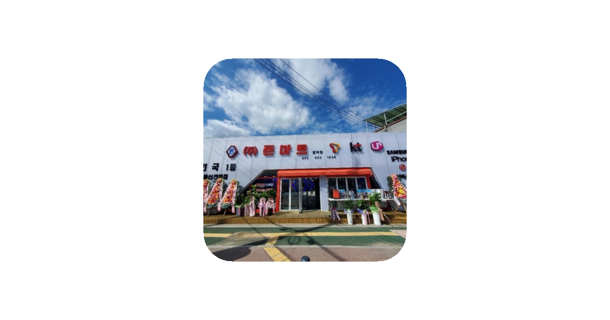 공유 카드