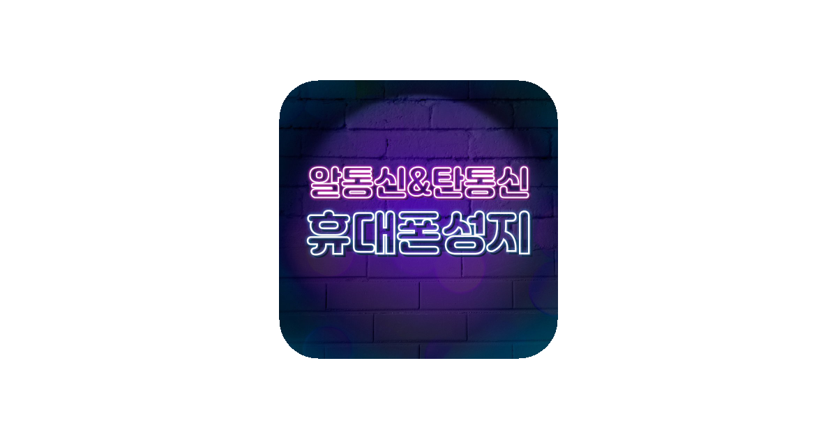 공유 카드