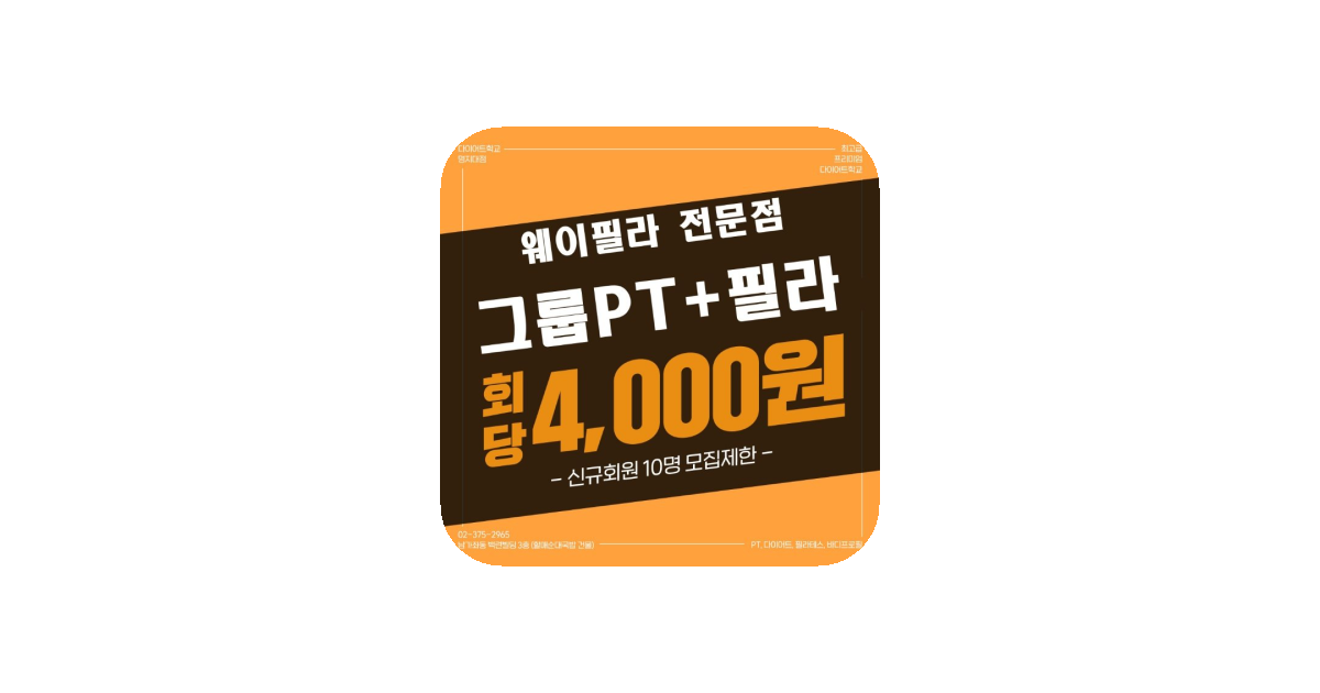 공유 카드