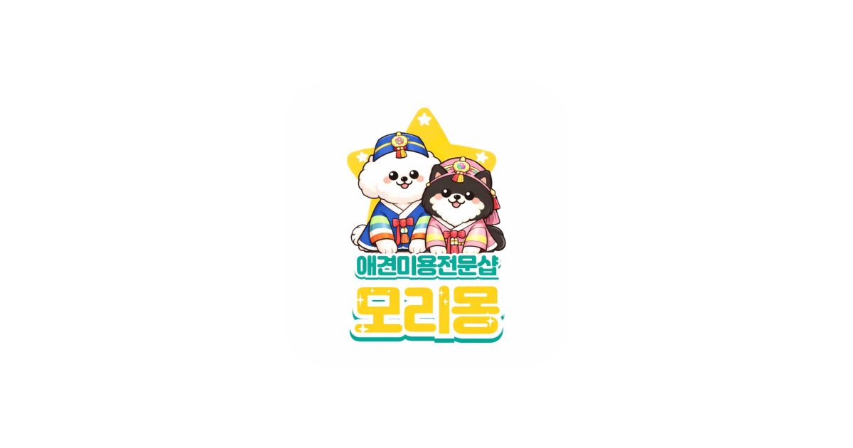 공유 카드