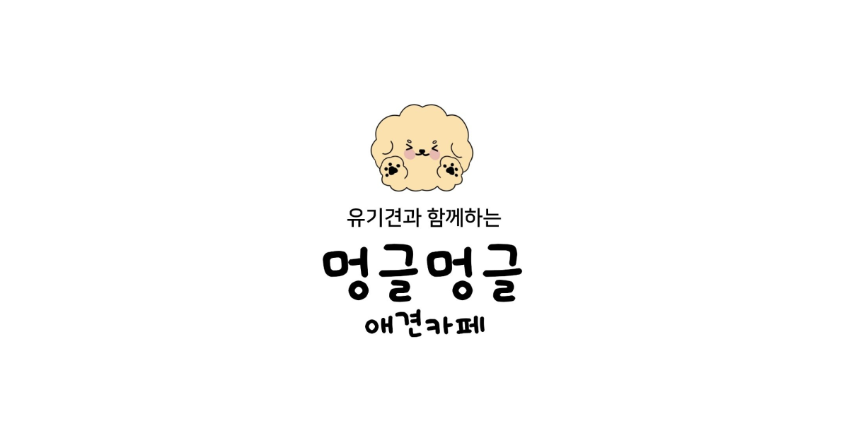 공유 카드