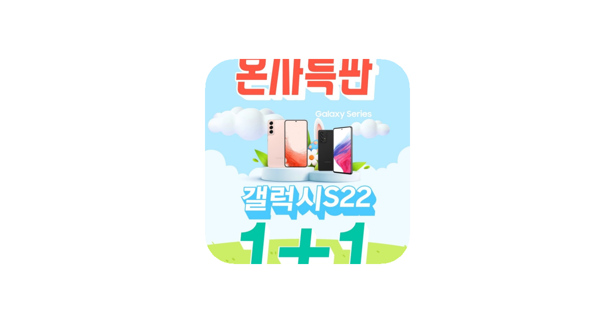 공유 카드