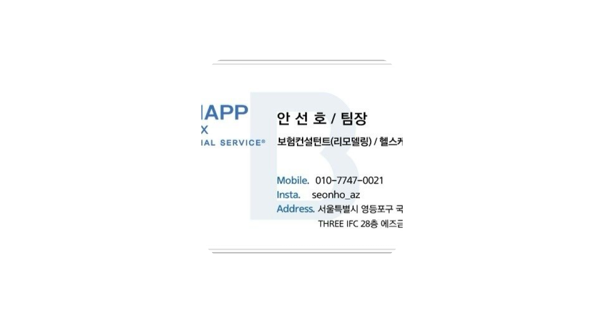 공유 카드
