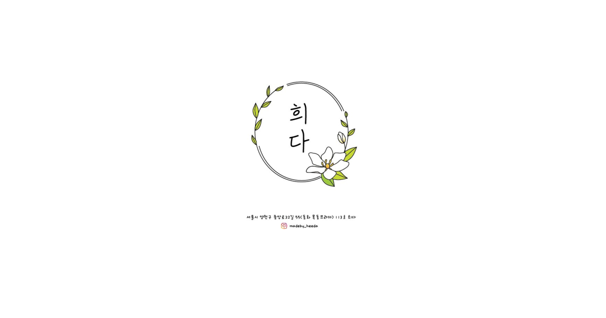 공유 카드
