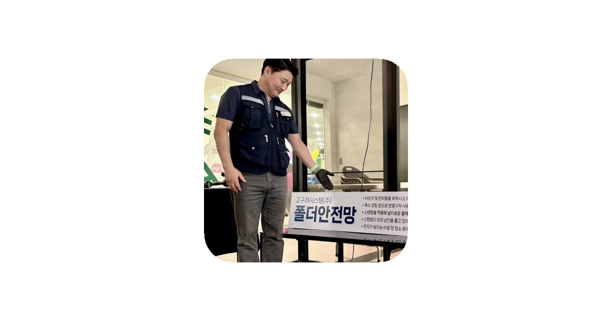 공유 카드