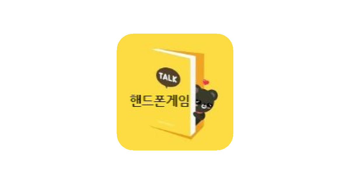 공유 카드