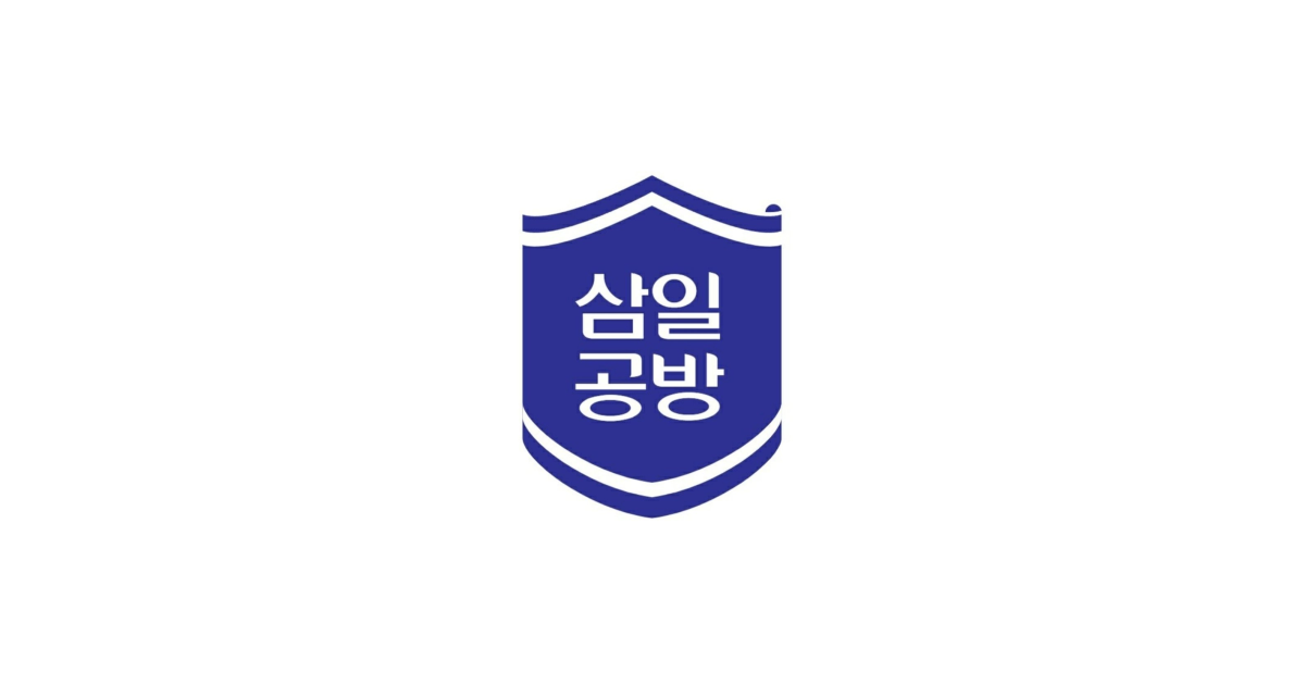 공유 카드