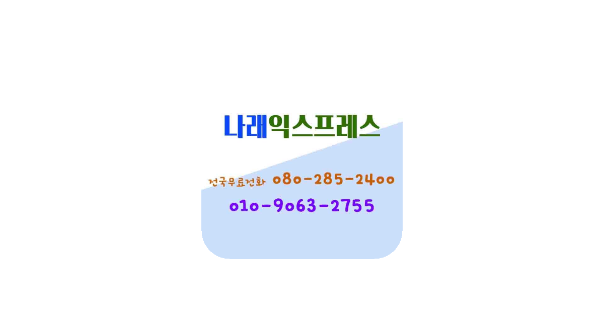 공유 카드