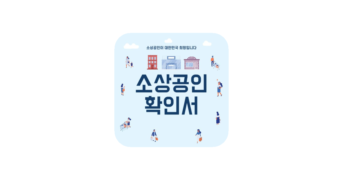 공유 카드
