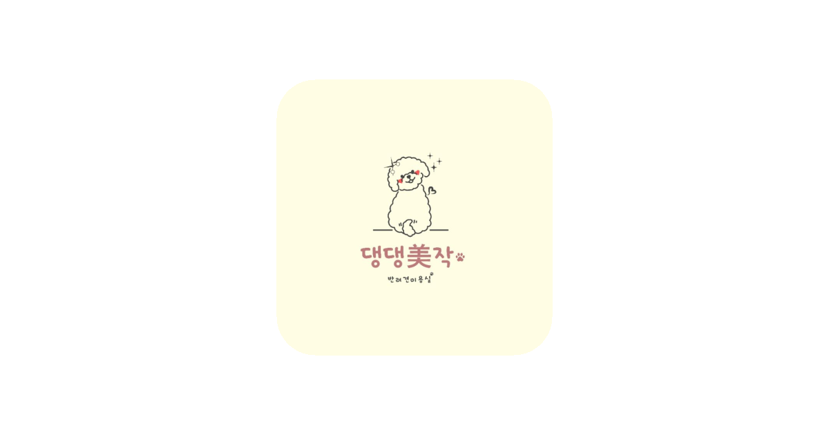 공유 카드