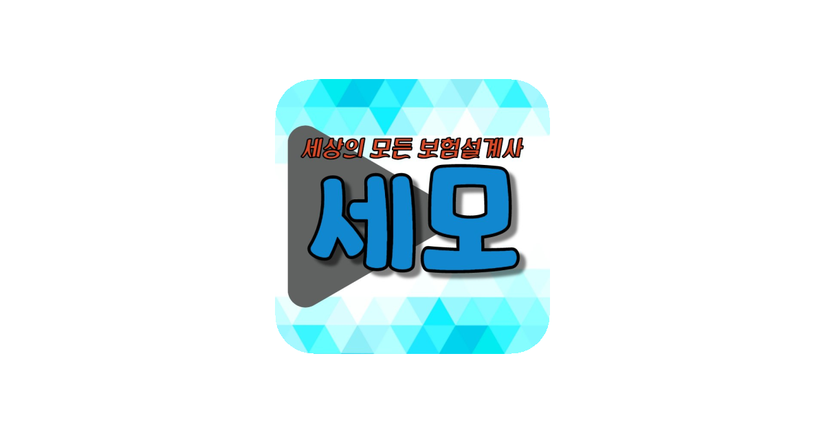 공유 카드