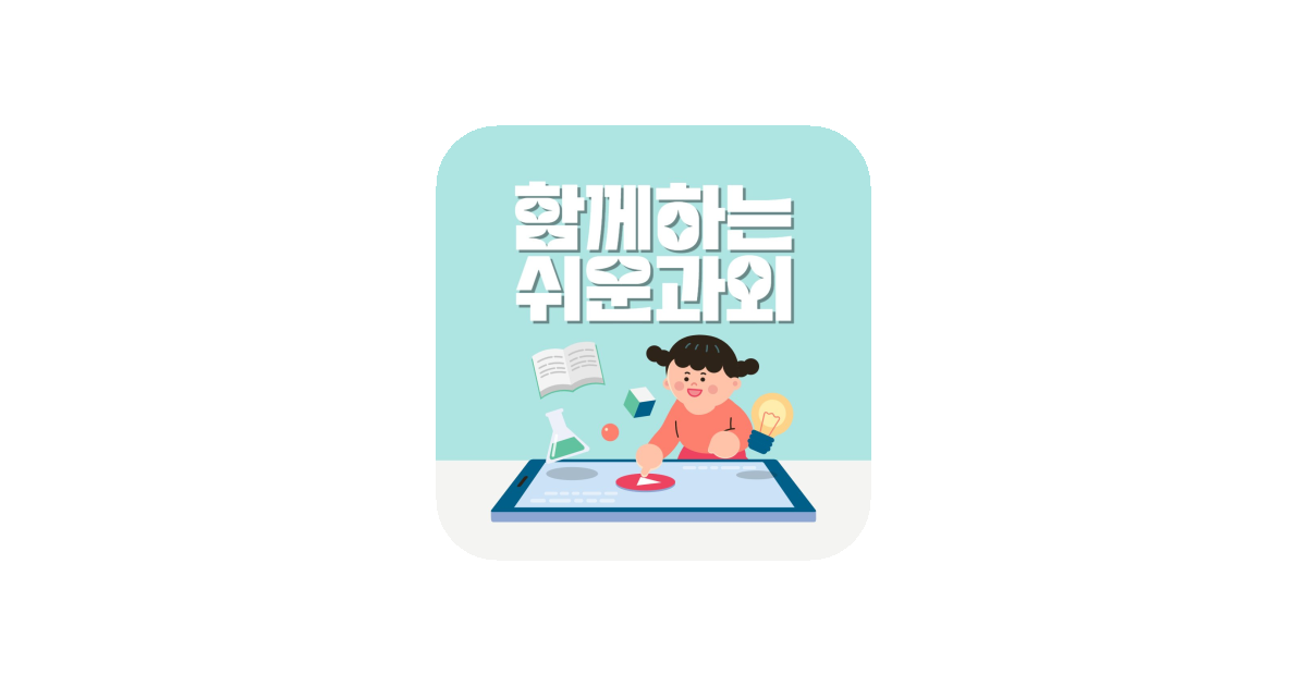 공유 카드