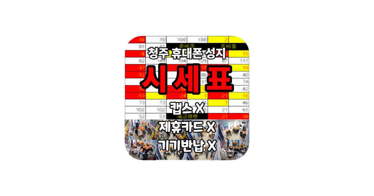 공유 카드