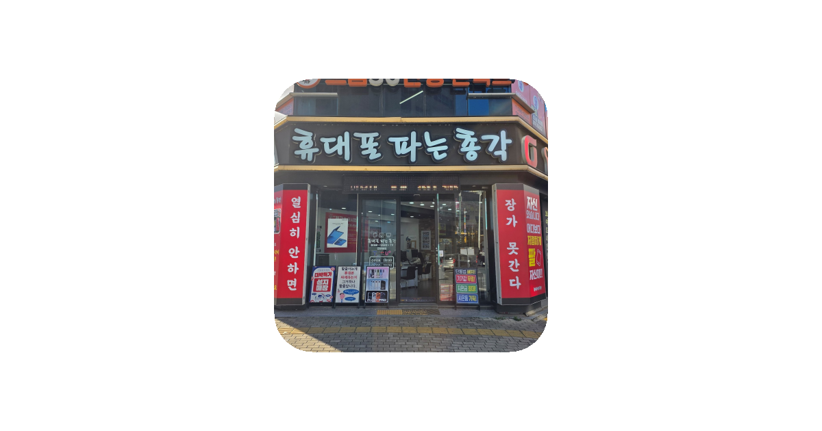 공유 카드