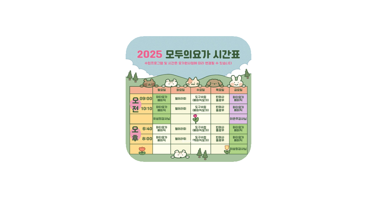 공유 카드