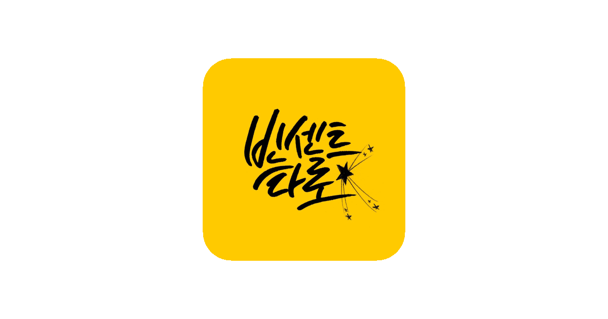 공유 카드