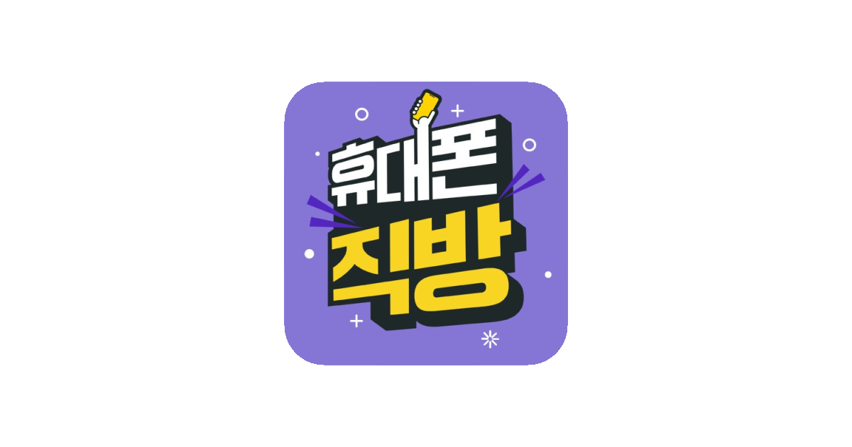 공유 카드