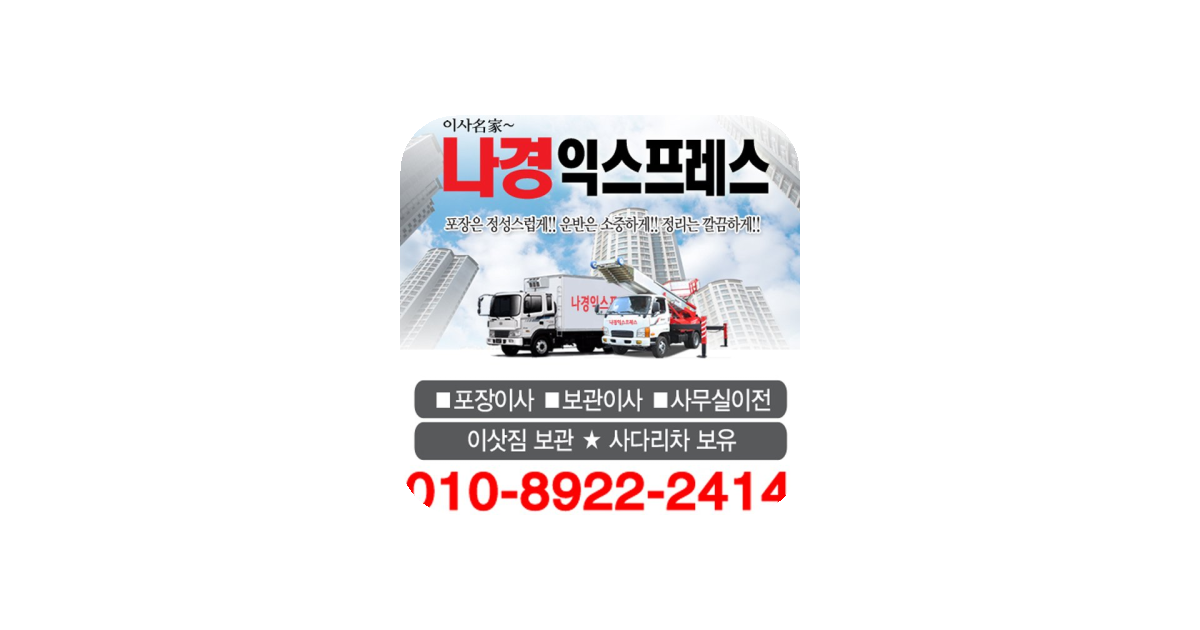공유 카드