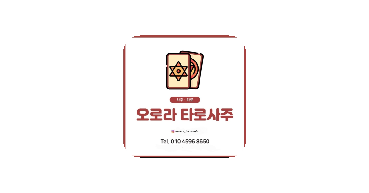 공유 카드
