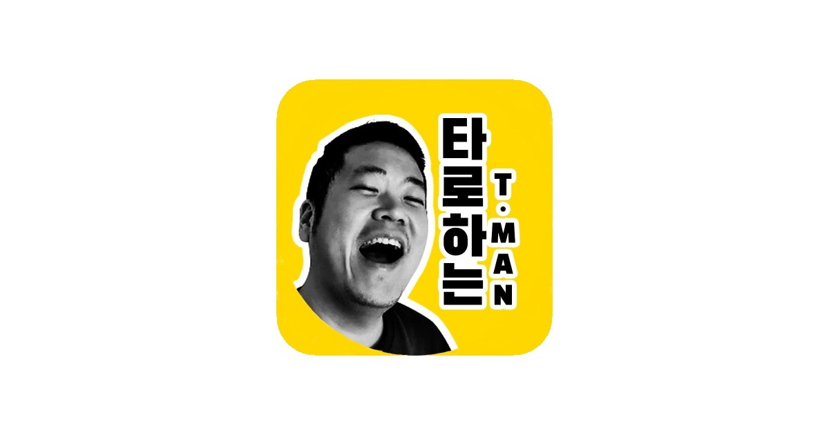 공유 카드