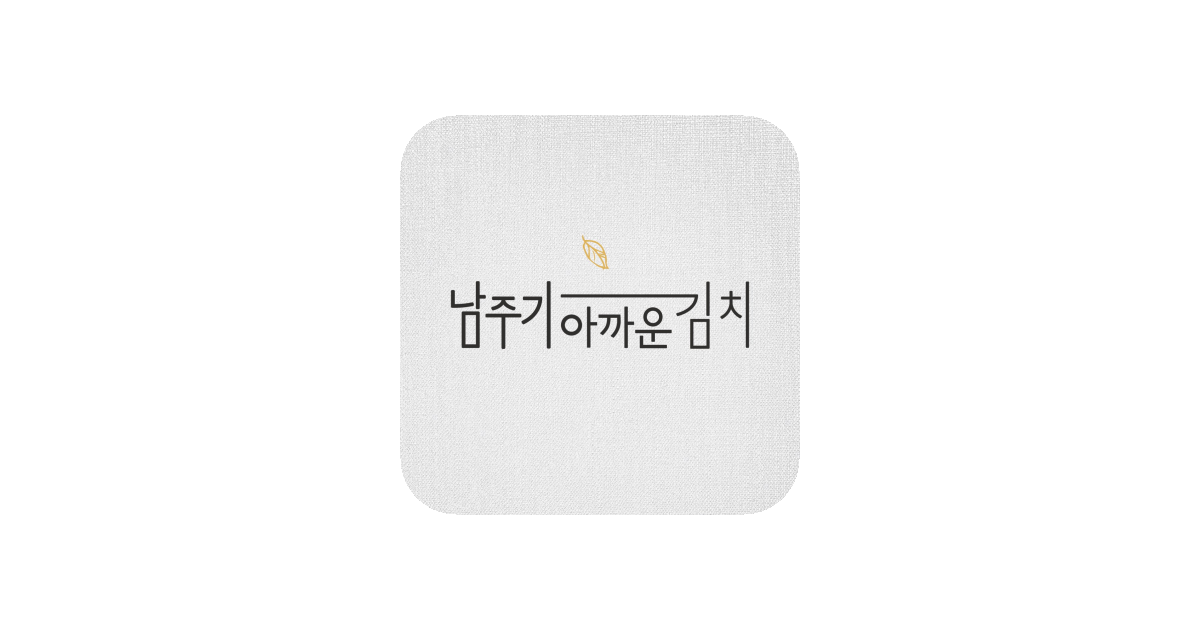 공유 카드