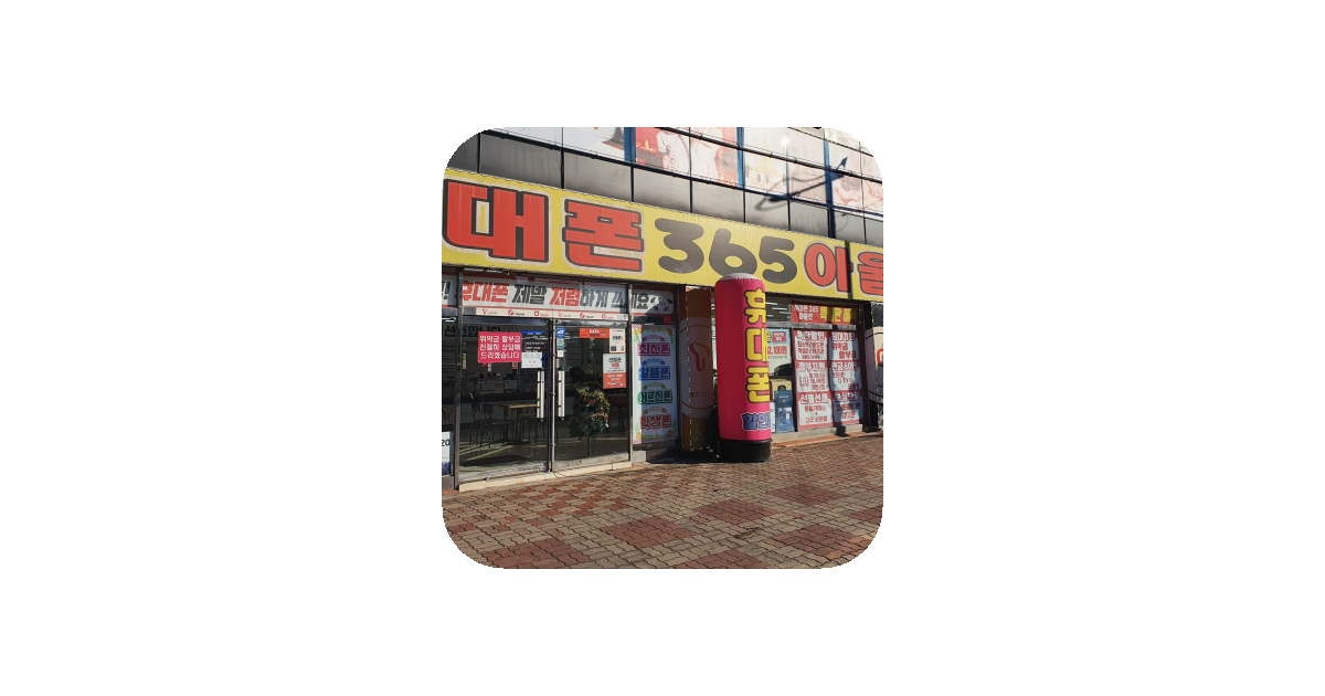 공유 카드