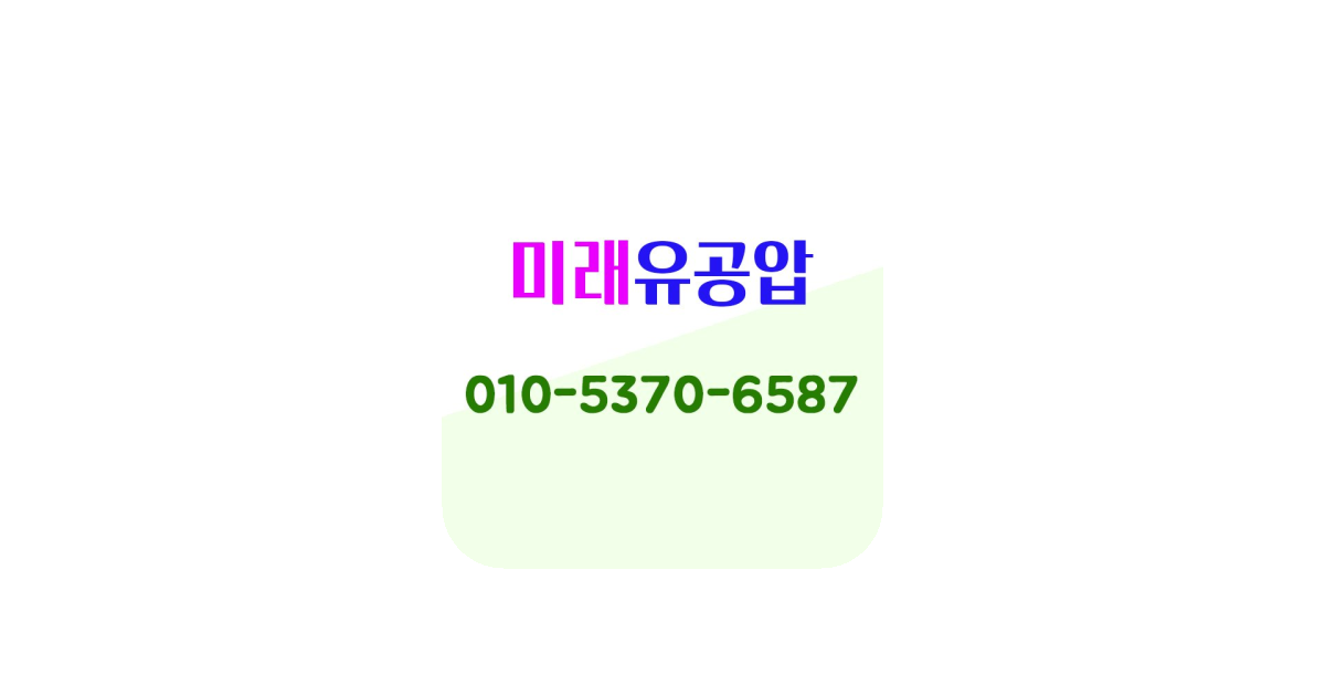 공유 카드