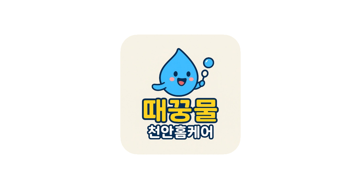 공유 카드