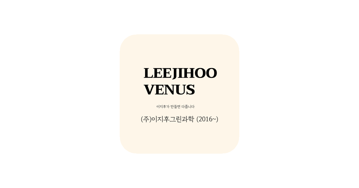 공유 카드