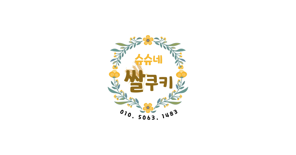공유 카드