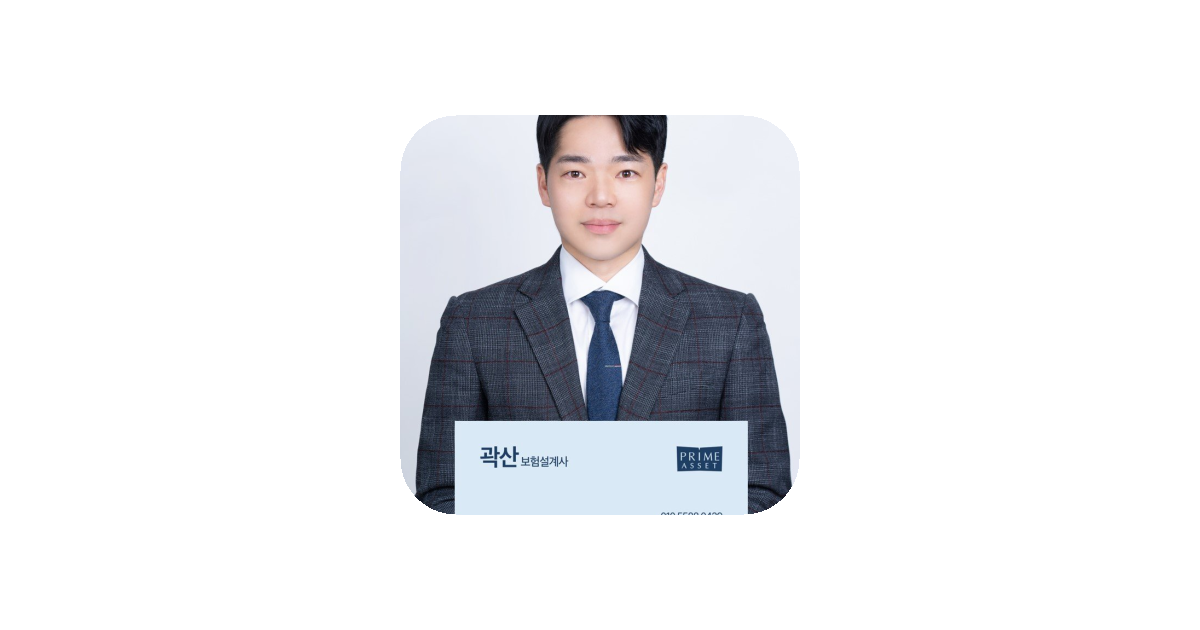 공유 카드