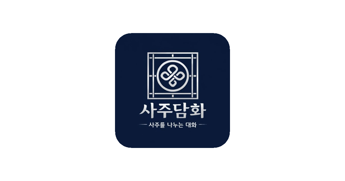 공유 카드
