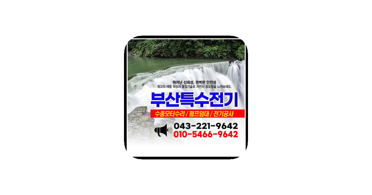 공유 카드