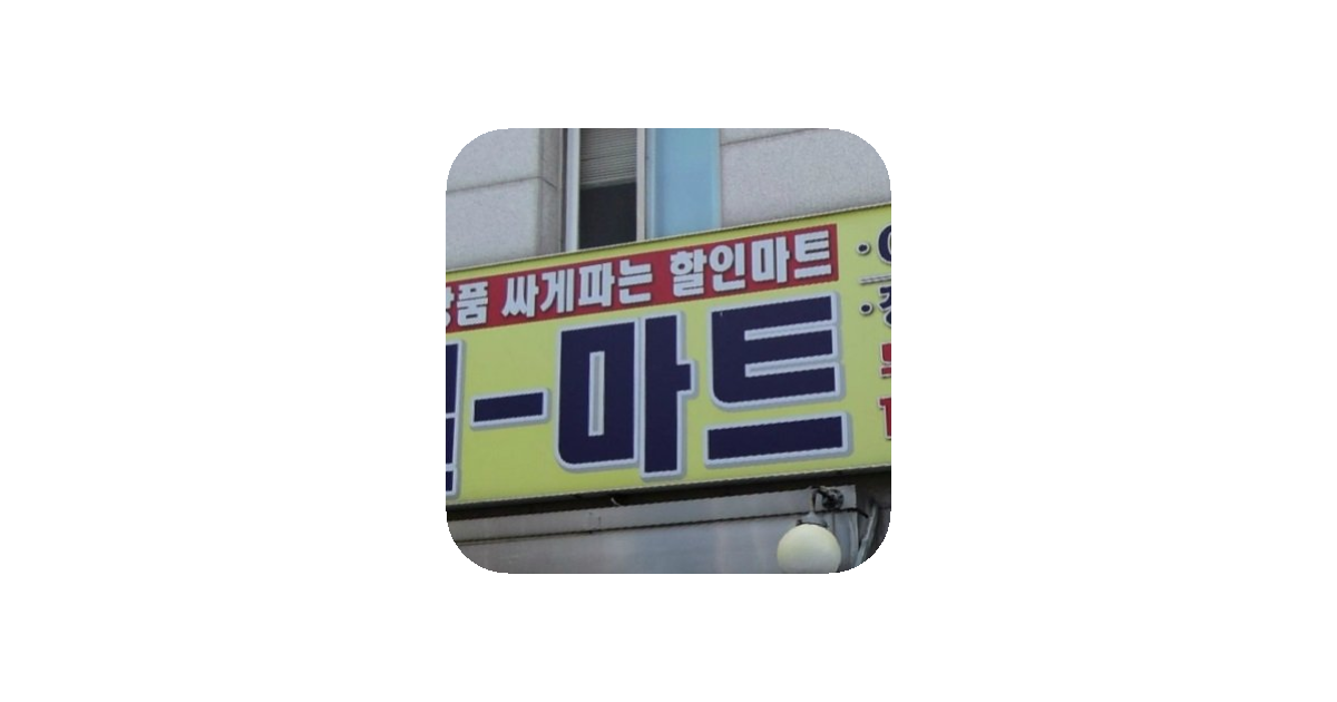 공유 카드