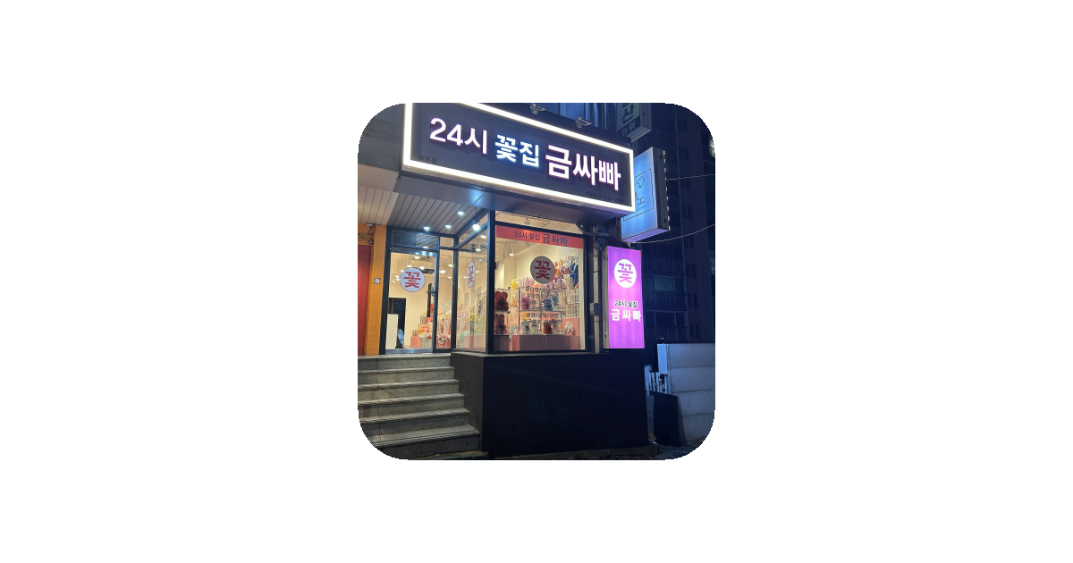 공유 카드