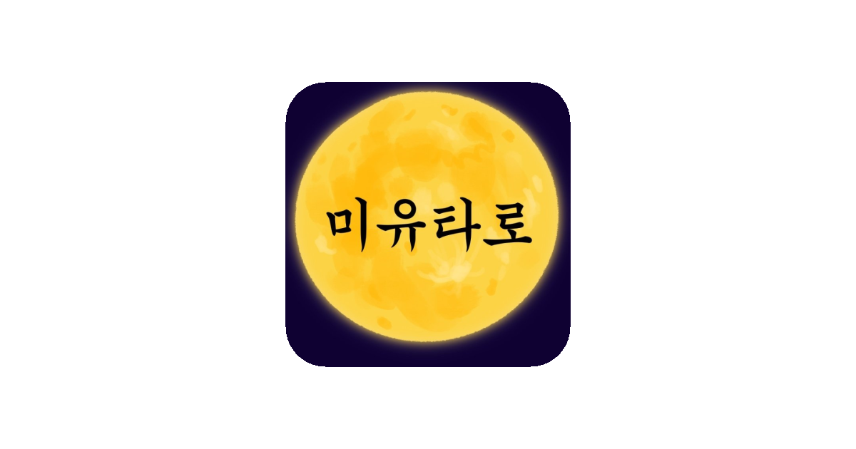 공유 카드