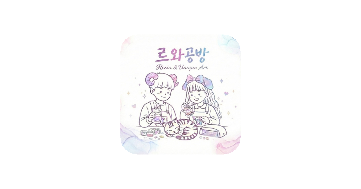 공유 카드