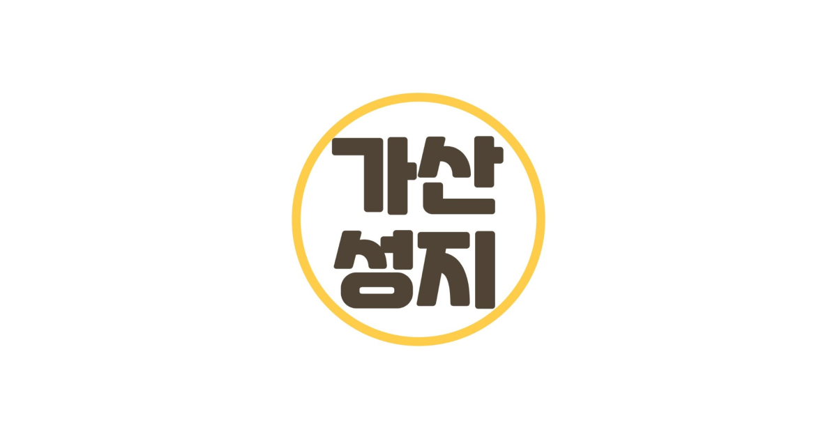 공유 카드