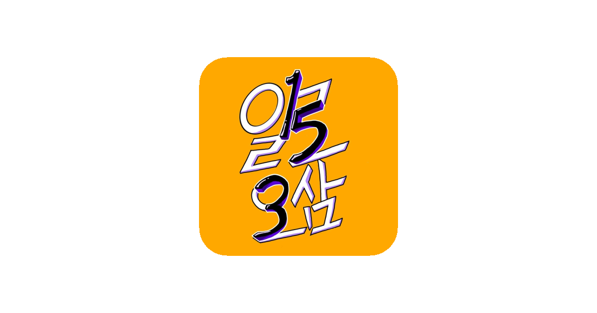 공유 카드