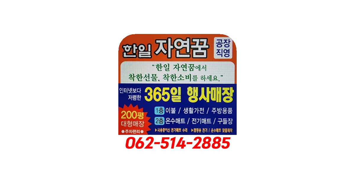 공유 카드