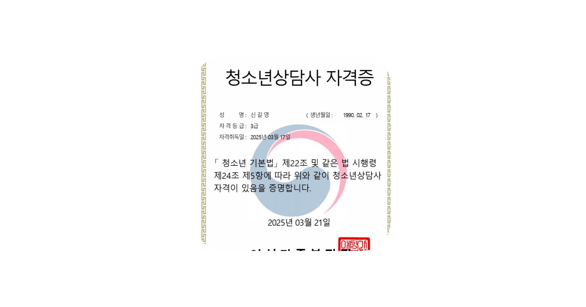 공유 카드