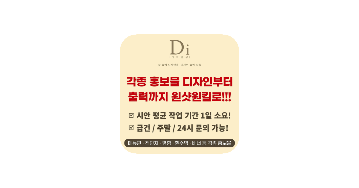 공유 카드