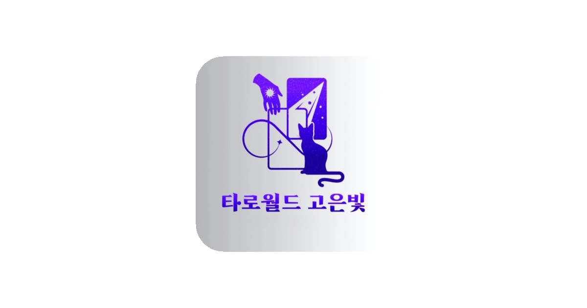 공유 카드