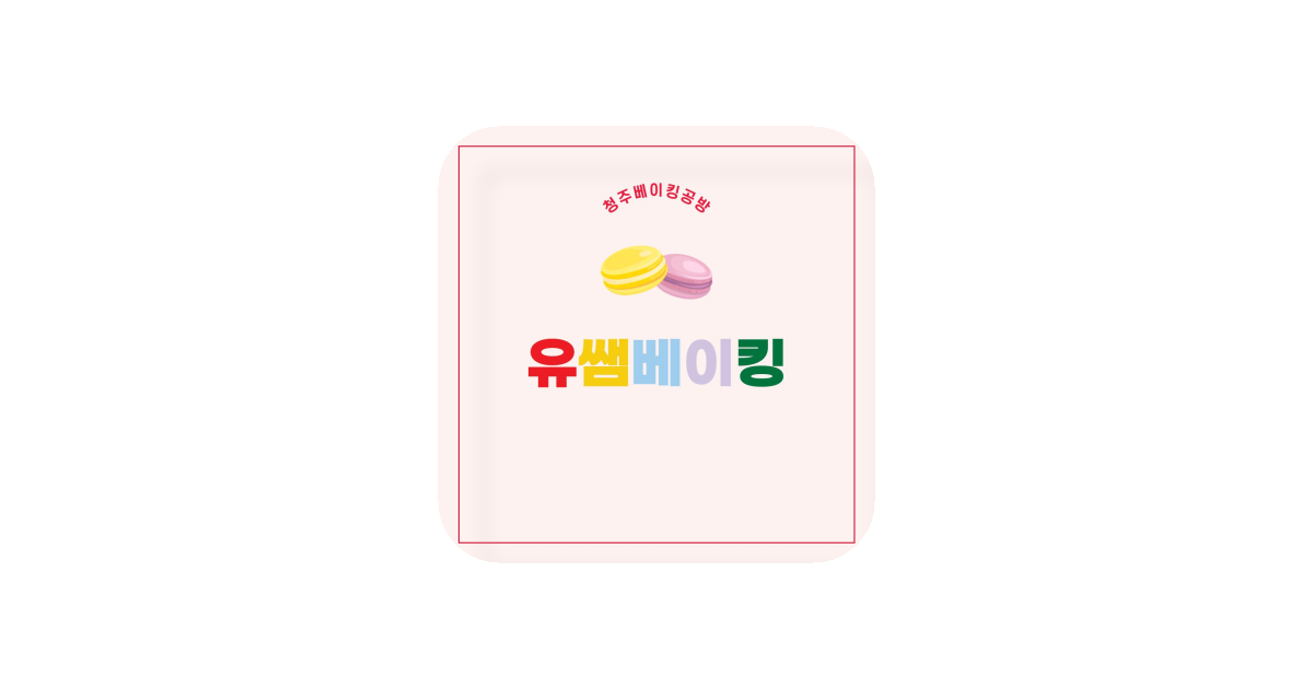 공유 카드